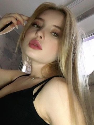 Кира